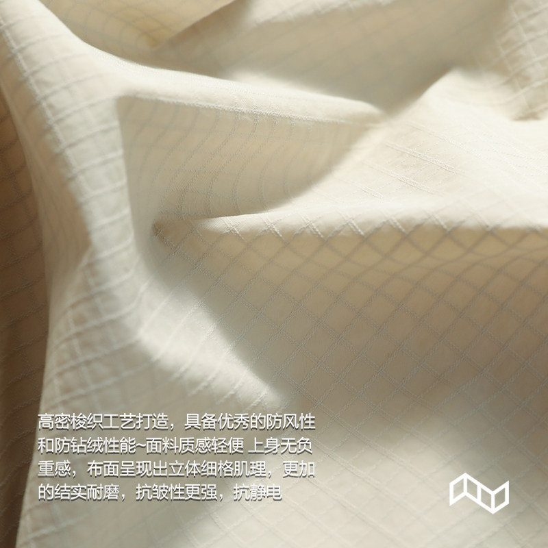 MindBridge90鸭绒60D高密尼龙/冬季户外防风保暖羽绒马甲抗皱MA77,淘宝优惠券,粉丝福利购,淘宝优惠卷