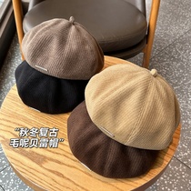 Winter Thick senior feel Berehat female Han version Suit color Jane about 100 hitch a pumpkin cap retro Mao Painter Hat