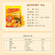 Golden Luzon Dried Mango 80g bag imported from Philippines