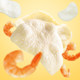 Indonesian Fina shrimp flavored potato chips 400g 2 bags