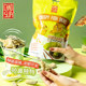 Zuoshan salted egg yolk fish skin spicy mustard crispy slices