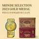 Hong Kong Gift Box Zhenyifang Butter Egg Roll