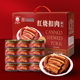Great Wall brand braised pork canned meat is fresh and tender and ready to eat