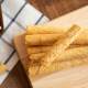 Zhenyifang Hong Kong style traditional butter egg roll gift box