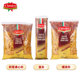 Classic Kraske Italian imported instant noodles children's pasta spaghetti macaroni spaghetti