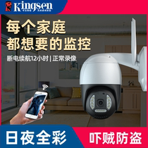 Huawei Cloud Wireless Camera Home Doorway Mobile Phone Far End Monitor High-definition Conversation 360 No Dead Angle Photography