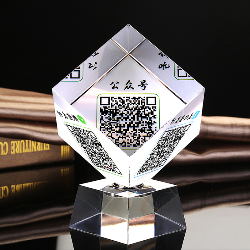 创意水晶付款码收款牌摆件定制二维码魔方支付牌定做商家微信支付宝收钱立牌台牌桌牌收付款前台收银提示桌牌