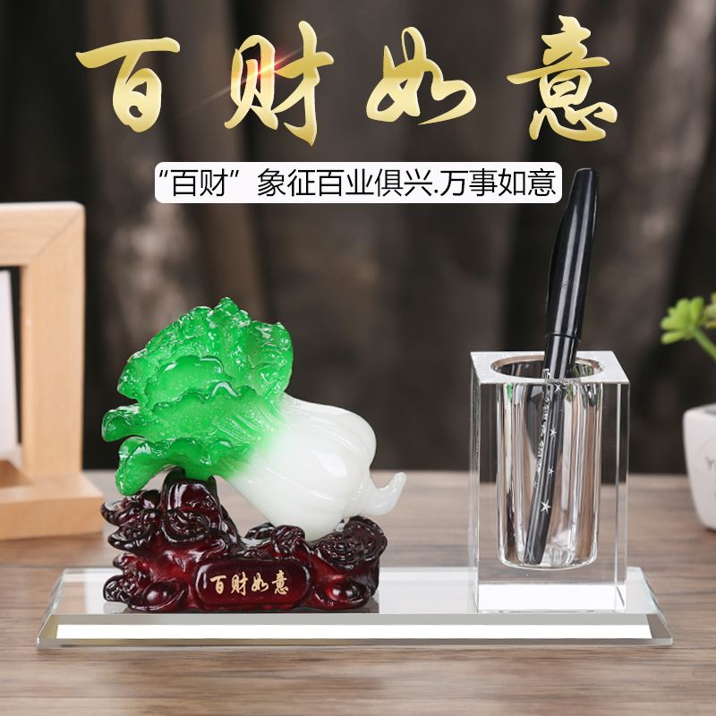 创意水晶笔筒学生桌面摆件收纳盒文具时尚可爱男女同学笔筒简约网红个性多功能北欧高档笔筒一帆风顺纪念摆件,淘宝优惠券,粉丝福利购,淘宝优惠卷