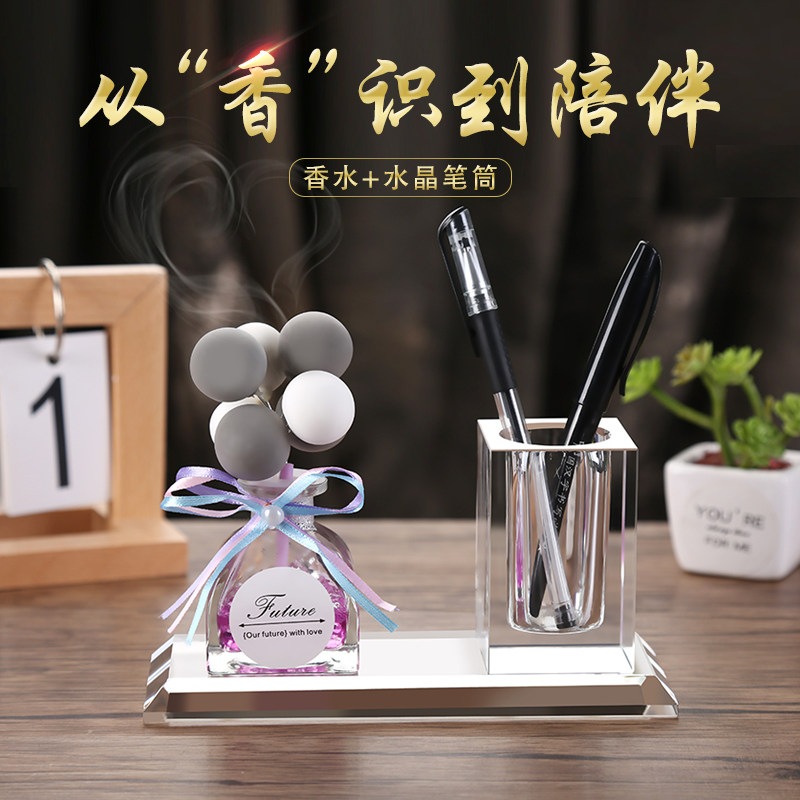 创意水晶笔筒学生桌面摆件收纳盒文具时尚可爱男女同学笔筒简约网红个性多功能北欧高档笔筒一帆风顺纪念摆件,淘宝优惠券,粉丝福利购,淘宝优惠卷