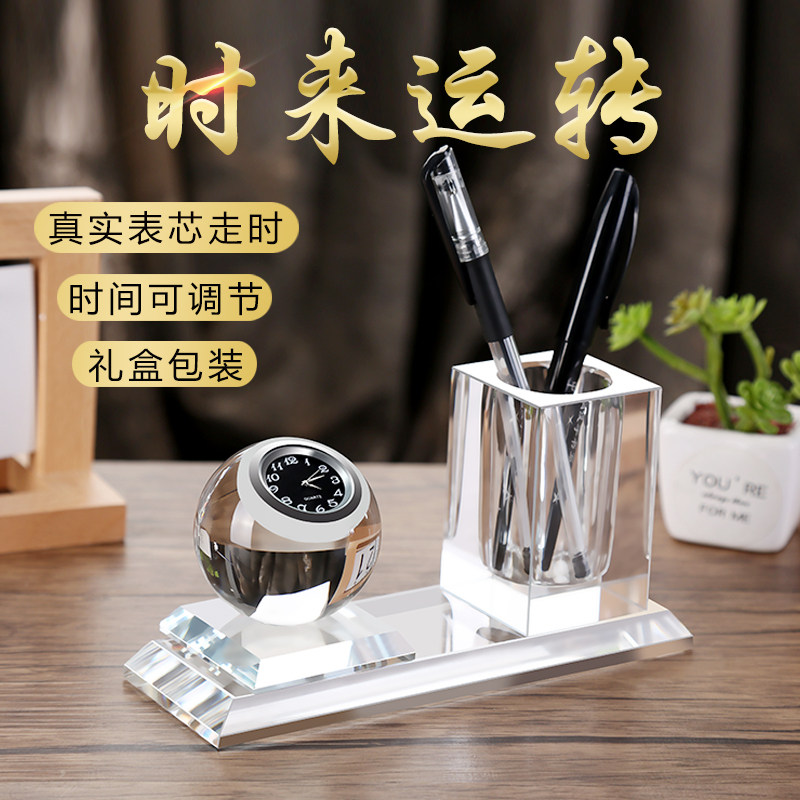 创意水晶笔筒学生桌面摆件收纳盒文具时尚可爱男女同学笔筒简约网红个性多功能北欧高档笔筒一帆风顺纪念摆件,淘宝优惠券,粉丝福利购,淘宝优惠卷