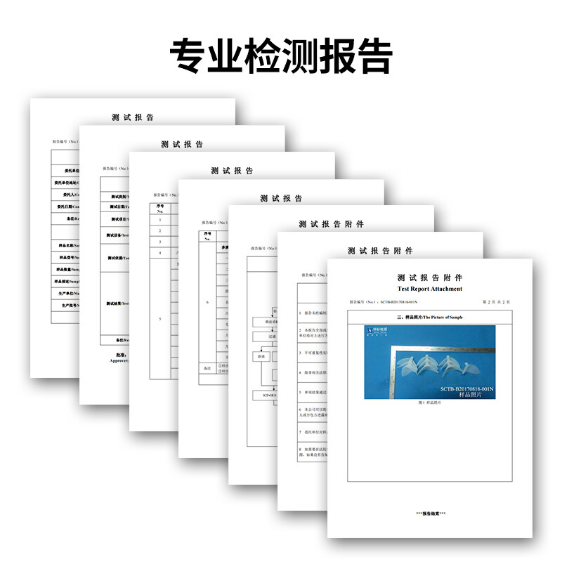 肺活量吹嘴一次性吹嘴肺活量体测通用型电子肺活量测试仪手持学生-图3