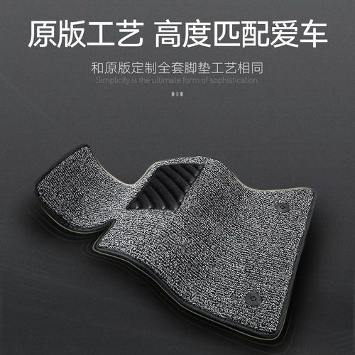 适用于宝马5系/3系/x3/x1/x5/三系汽车脚垫单片丝圈主副驾驶单个 - 图1