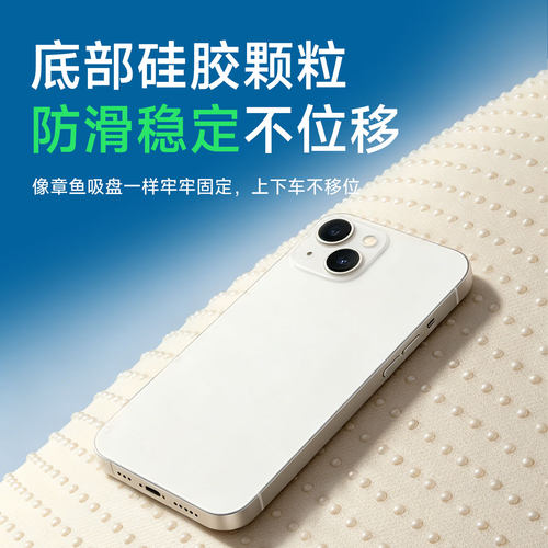 车丽友新款海藻纤维座椅垫乳胶棉汽车坐垫四季通用车载防滑硅胶 - 图2