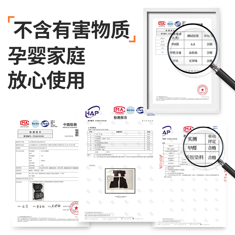 专用 于宝马脚垫x3 x1 x5三系五系5系i3 530li320li ix3全包围TPE - 图3