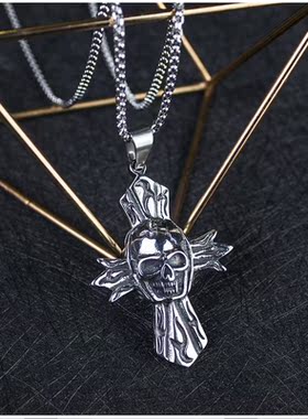 朋克风骷髅头十字架钛钢男士吊坠