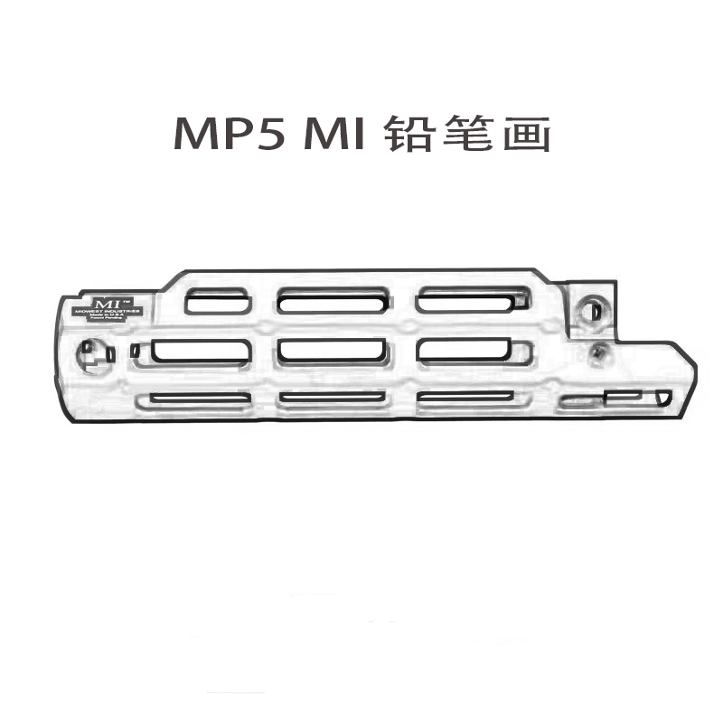 司俊激趣军典通用MP5 MI护手MP5K MLOK模型装饰画 - 图0