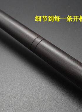紫光檀乌木南瓜头造型按摩锤实木
