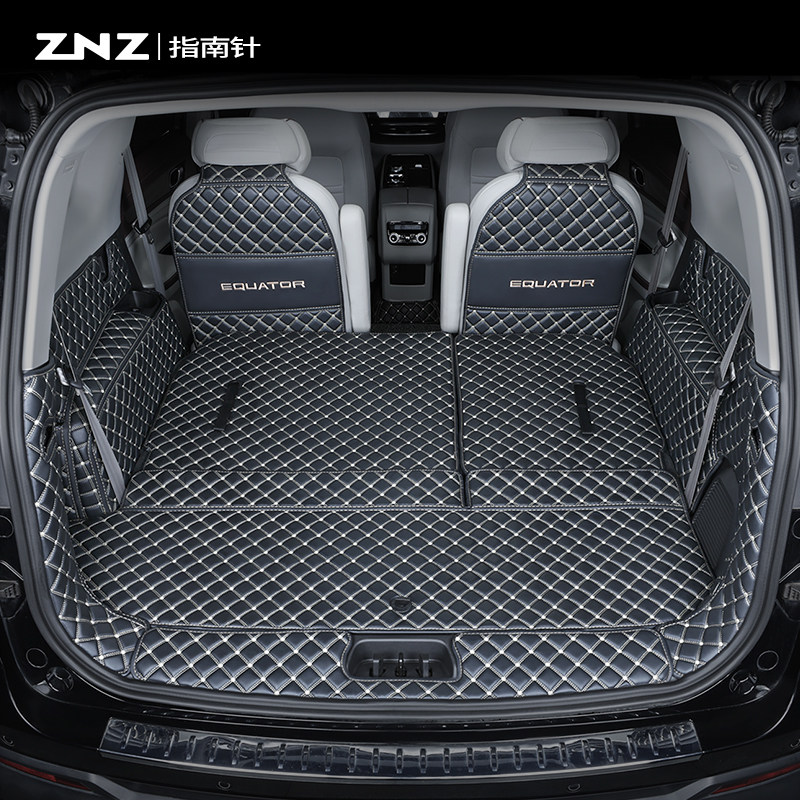 适用江铃福特领裕后备箱垫全包围专用23款汽车7七领域尾箱垫6座六,淘宝优惠券,粉丝福利购,淘宝优惠卷