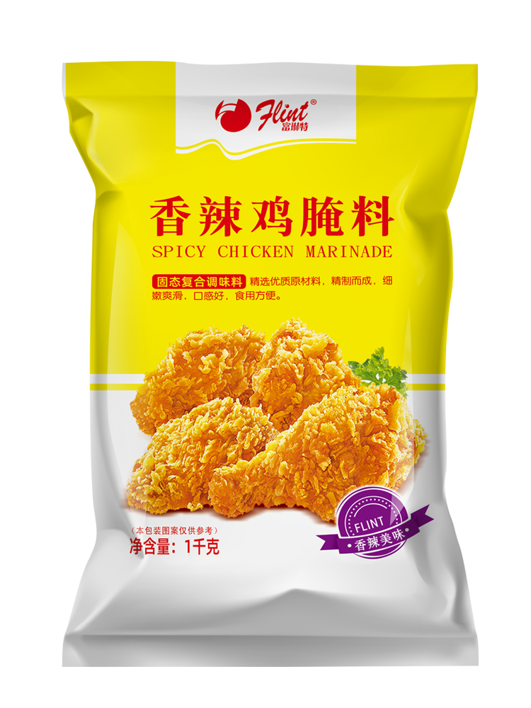 富琳特香辣炸鸡腌料1kg鸡翅微辣调料辣椒类腌渍全鸡调味料中辣黄-图2