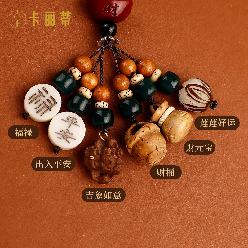 天然和田玉平安扣汽车挂件2026新款高档貔貅车内饰品摆件车载吊坠,淘宝优惠券,粉丝福利购,淘宝优惠卷