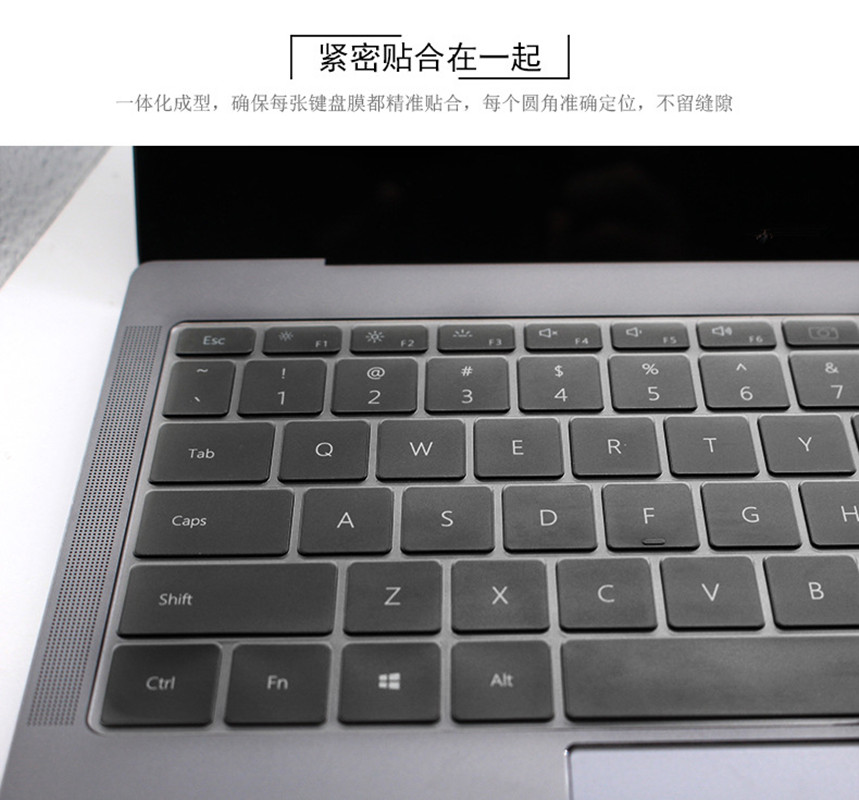 适用华为TPU透明键盘膜matebook Xpro E D 13 14 15笔记本magic16-图1