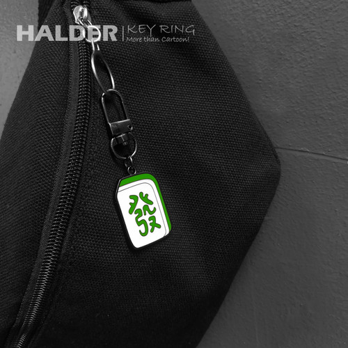 halder麻将挂件发财钥匙扣钥匙链创意汽车金属airpods周边礼物 - 图2
