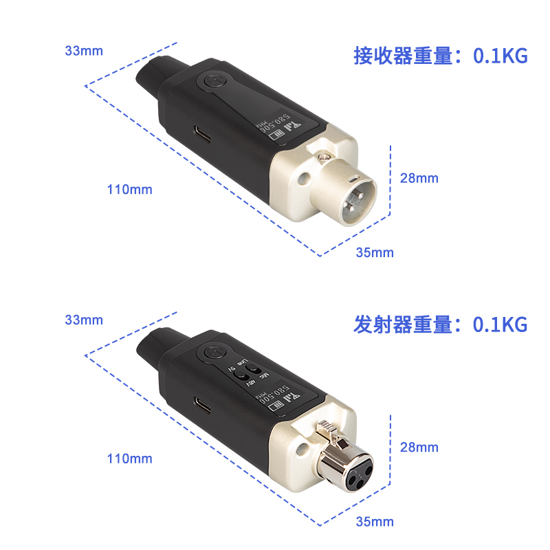 得普声TS2有线麦克风转无线话筒接收器乐器发射调频动圈麦48V电容-图3