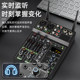 DePusheng home TV karaoke mixer with microphone