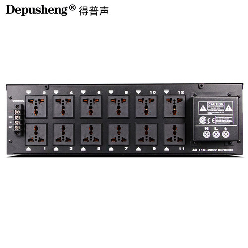得普声D316电源时序器专业12路控制器带舞台会议电源插座排插 - 图2