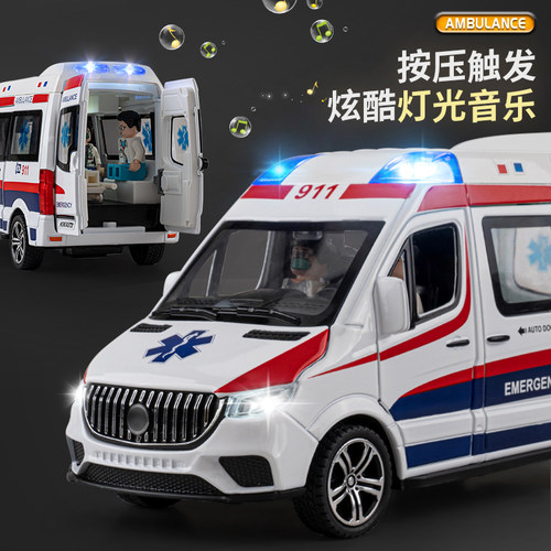 双侧开门大号救护车玩具医生男孩仿真模型儿童玩具车警车生日礼物 - 图1