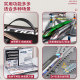 Electric high-speed rail