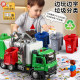 Large alloy pneumatic lift garbage truck