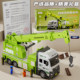 Crane toys