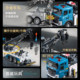 Children's crane trailer toy