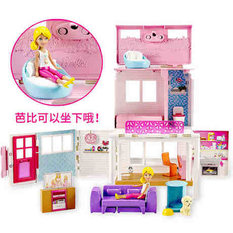 mini barbie house