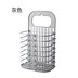 hộp nhựa đại đồng tiến Lưu trữ giỏ phòng tắm kho tủ lạnh công cụ phòng ngủ xe với nhíp kích thước nhỏ cửa hàng giỏ cản trở - Trang chủ hộp nhựa tròn đựng thực phẩm Trang chủ