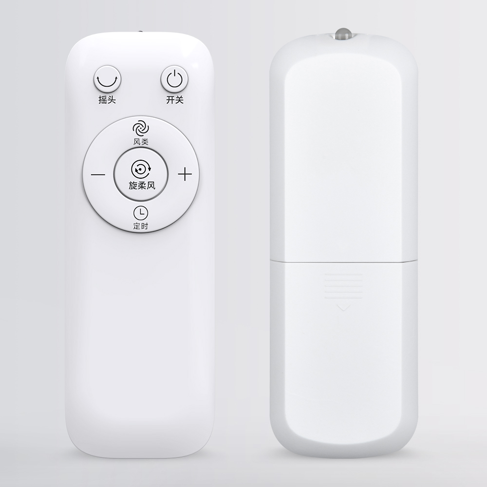 适用美的电风扇遥控器全通用冷风塔扇落地扇摇控板FS40-6AR/7AR/10DR/12DR/15KR6DR/7CR/7CR1/4DR/8AR/13GR - 图3