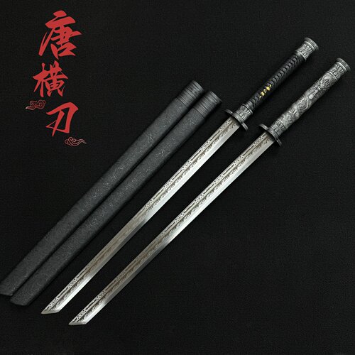 锦衣卫唐横刀绣春砍高锰钢一体刀具武术防身冷兵器未开刃 - 图1