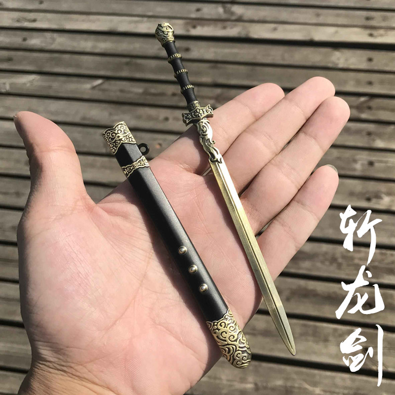 如意剑龙泉市迷你袖珍影视小剑汉剑宝剑摆设兵器破月短刀剑未开刃-图0