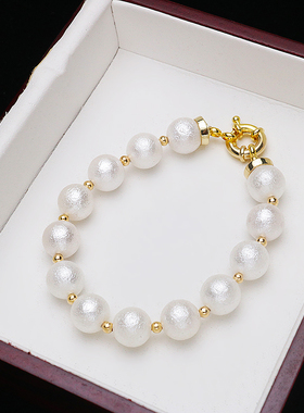 复古轻奢仿日本棉花珍珠手链女