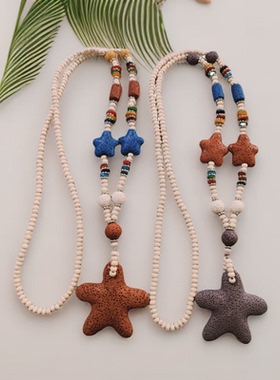 北海涠洲岛火山石项链毛衣链 旅游沙滩裙配饰 民族风彩色海星鱼儿