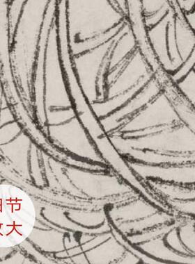 公孙大娘舞剑图植物人物书法