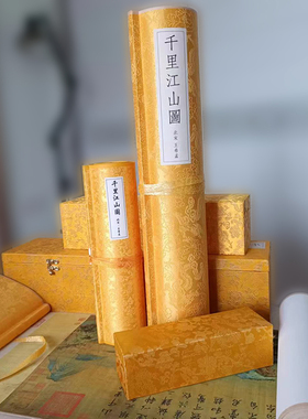 王希孟千里全卷名家山水画