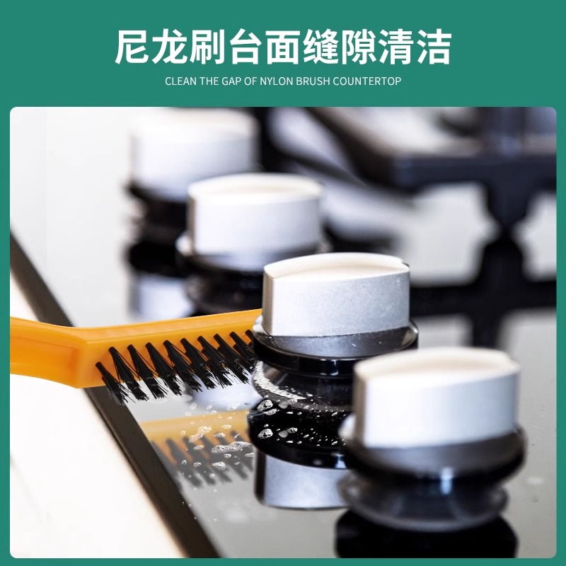 清洁刷专用缝隙去污除锈厨房灶台钢丝刷带柄煤气灶不锈钢铜丝刷子 - 图1