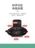 Baby stroller storage hanging bag universal mother bag