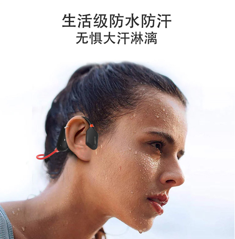 不无线蓝牙双耳运动超长待机耳机 我愿意蓝牙耳机