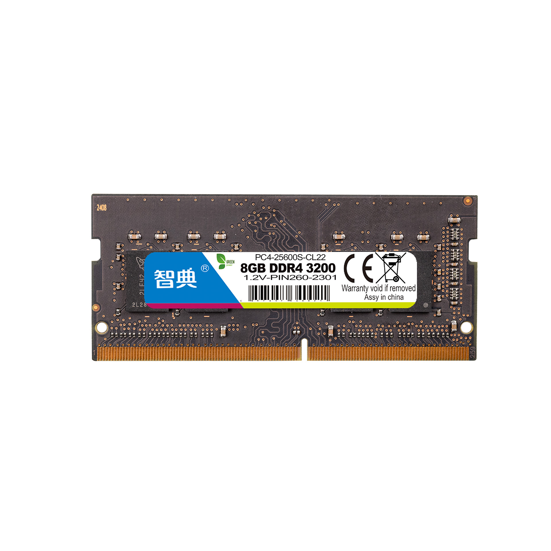 智典ddr4笔记本内存8g 2133 2400 2666 3200兼容电脑内存条16g32g - 图0