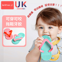 Baby Tooth Gum Grinders slippers for more than 4 months can be worn with bites anti-eat hand silicone Silicone Baby Mouth to Mouth Toys