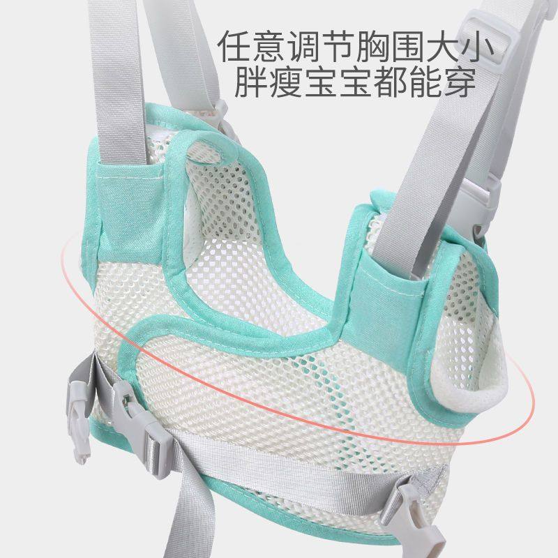 婴儿学步带护腰型防摔防勒婴幼儿童宝宝学走路小孩两用牵引绳神器,淘宝优惠券,粉丝福利购,淘宝优惠卷