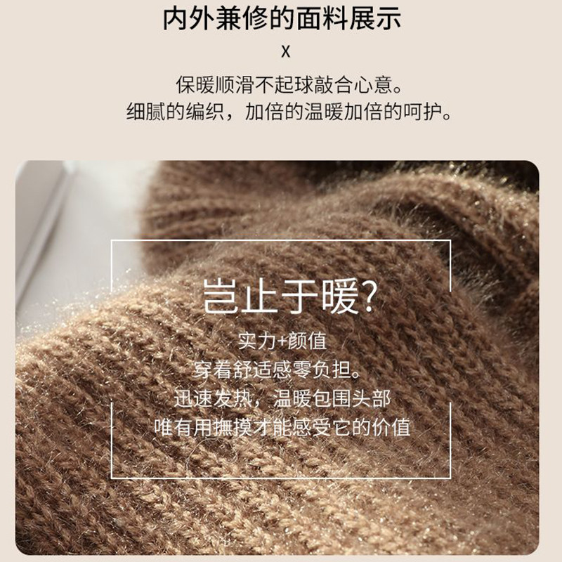 加绒加厚帽子围巾一体女冬季双层保暖毛线编织针织网红爆款风雪帽,淘宝优惠券,粉丝福利购,淘宝优惠卷